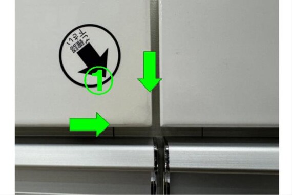 ｶｳﾝﾀｰﾚｼﾞｭｰﾑ 90QL-R WH 6枚目画像