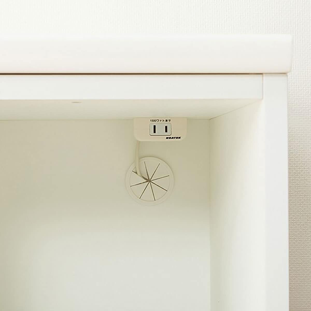 キッチンカウンター(レジューム 90QL-R WH) | ニトリネット【公式