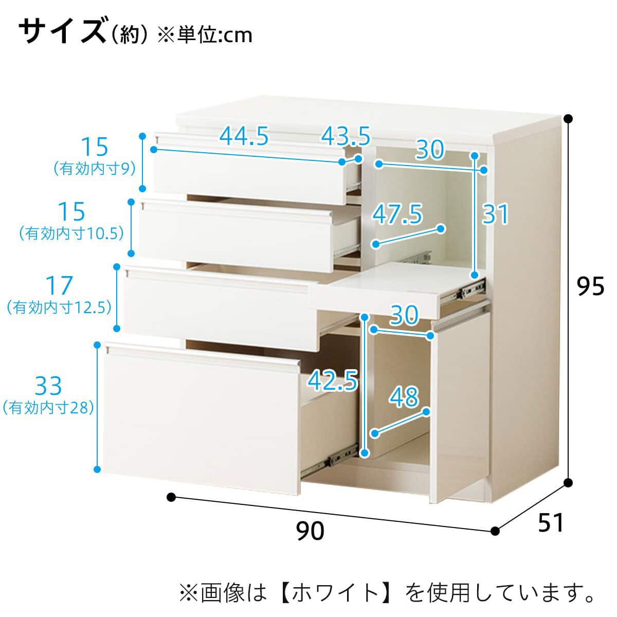 キッチンカウンター(レジューム 90SH-R DBR) | ニトリネット【公式