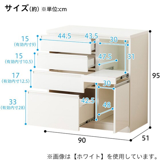 スライダー画像