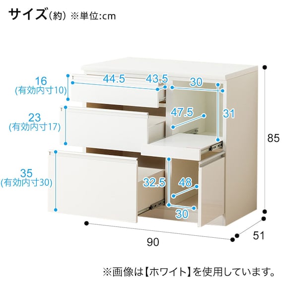 スライダー画像