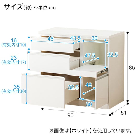 スライダー画像