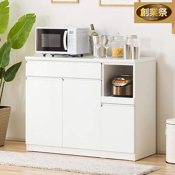 キッチンカウンター(レジューム 120-2TH-R WH) 1枚目画像