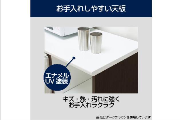 の*み様 ニトリ キッチンカウンター(レジューム 120-2QH-R WH) ｶｳﾝﾀｰﾚｼﾞｭｰﾑ 120-2QH-R WH | ニトリネット【公式】 家具・インテリア通販