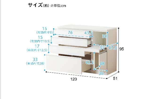 ｶｳﾝﾀｰﾚｼﾞｭｰﾑ 120-2QH-R WH | ニトリネット【公式】 家具・インテリア通販