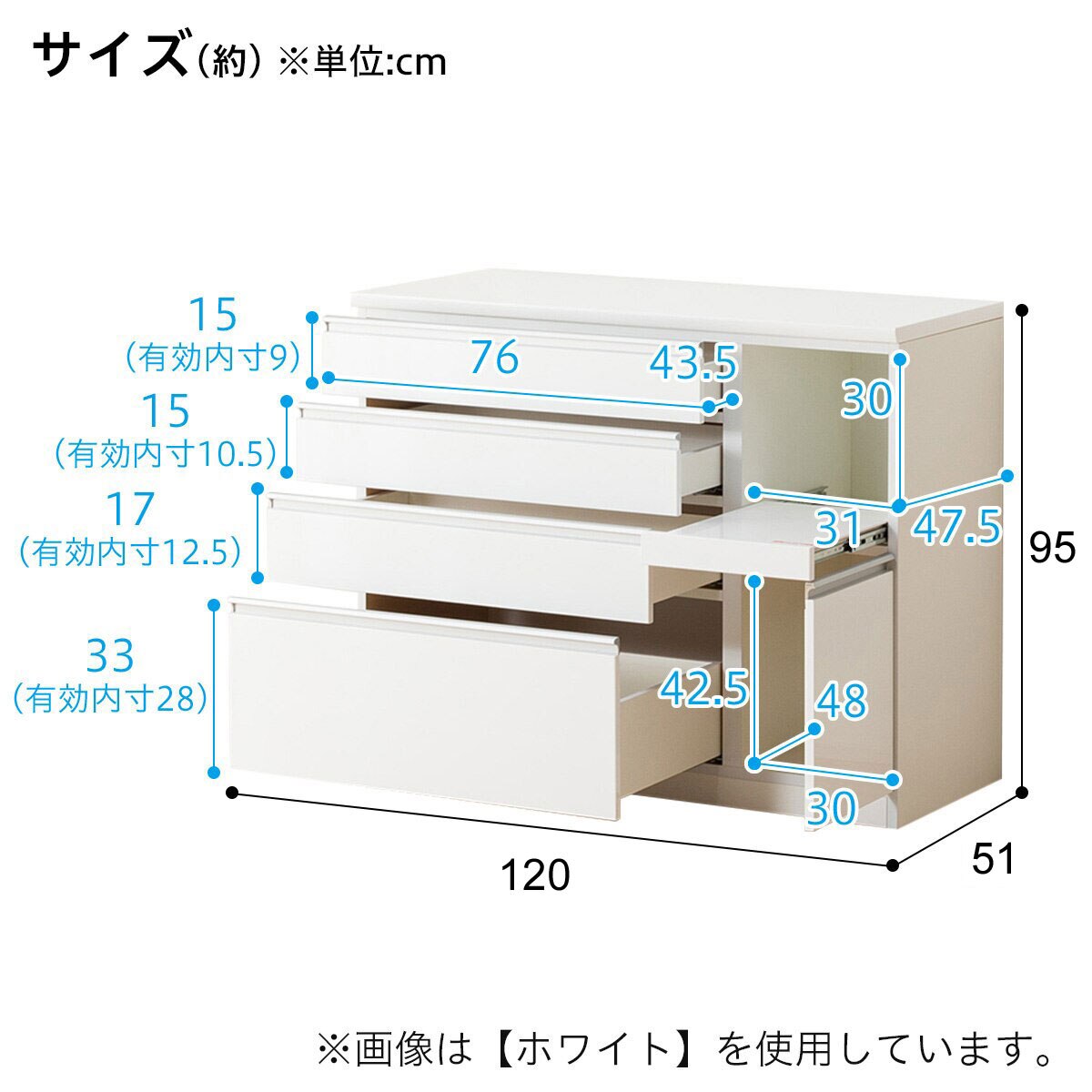 キッチンカウンター(レジューム 120-2QH-R DBR) | ニトリネット