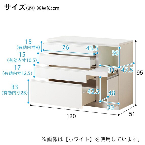 スライダー画像