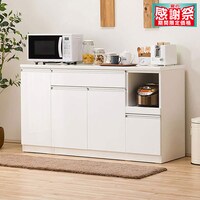 キッチンカウンター(レジューム  150TL-R WH)