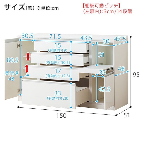 スライダー画像