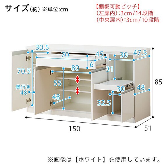 スライダー画像