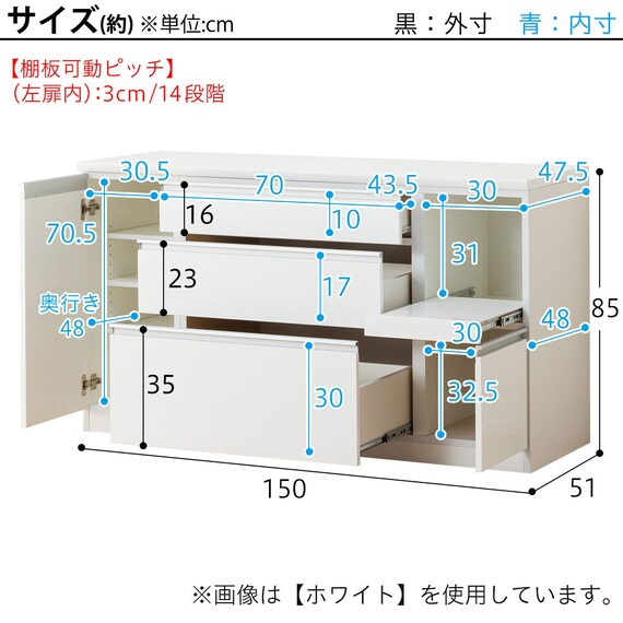 スライダー画像