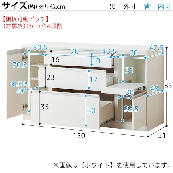 スライダー画像