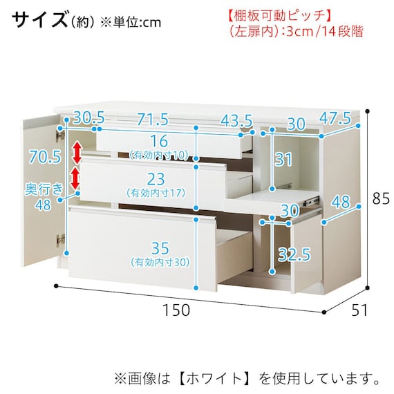 スライダー画像