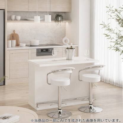 カウンターテーブル・バーカウンター通販 | ニトリネット【公式】 家具 