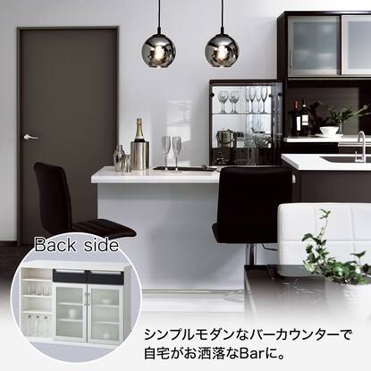 バーカウンター(パース2 120)通販 | ニトリネット【公式】 家具 