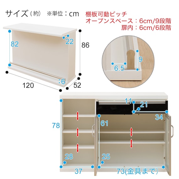 スライダー画像