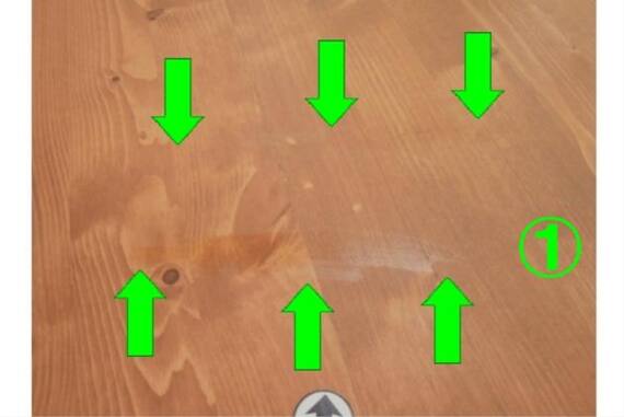 スライダー画像