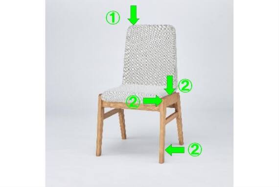 スライダー画像