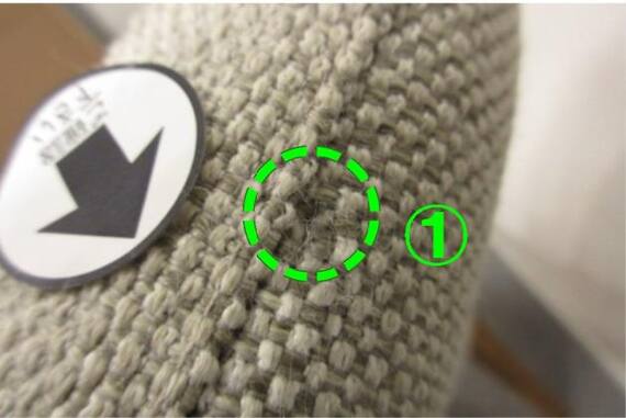 スライダー画像