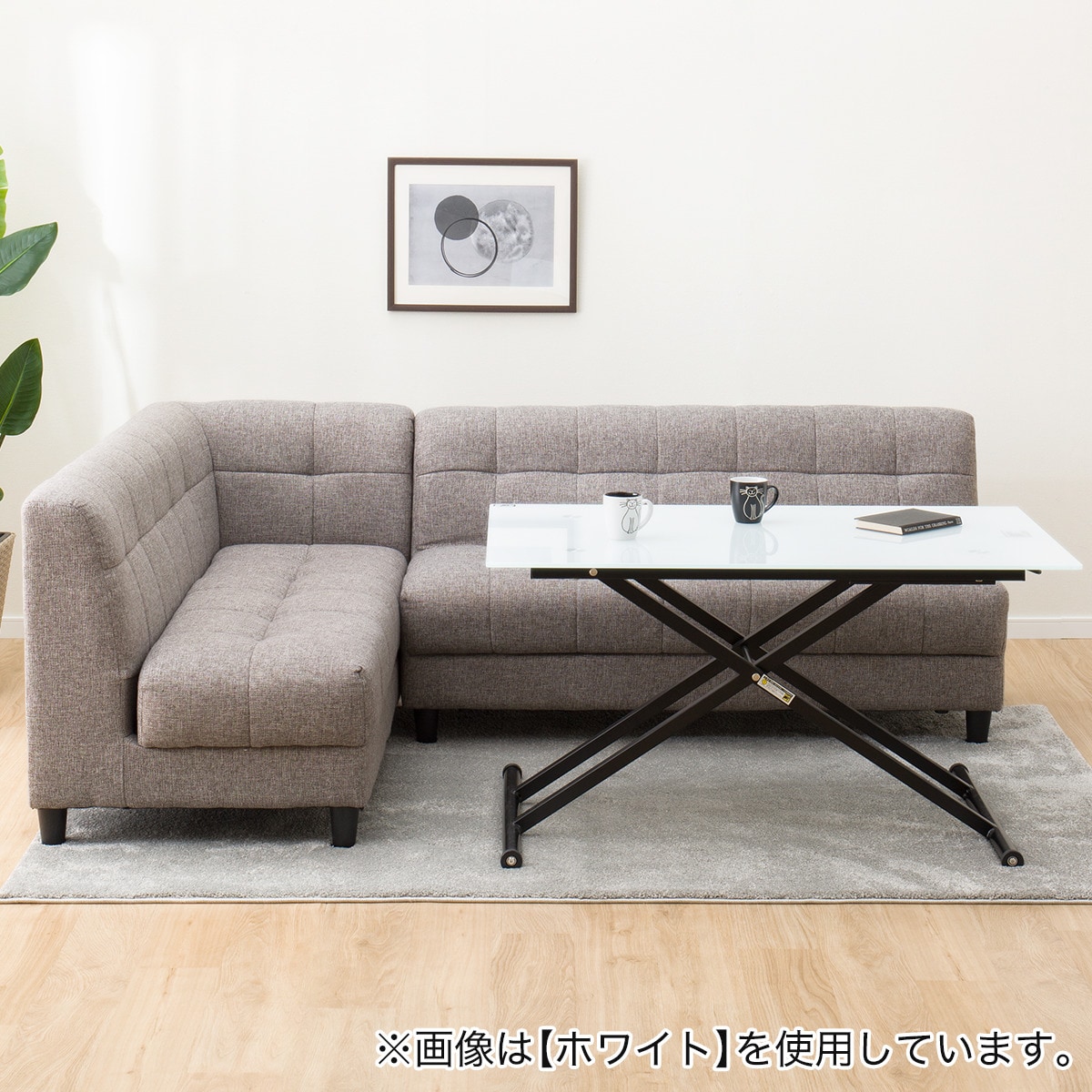昇降ガラステーブル(NEW アクティブ BK)