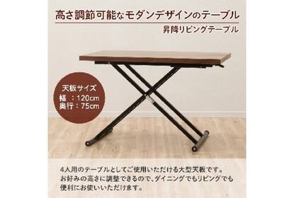 DT NEW ｱｸﾃｨﾌﾞ ｳｫﾙﾅｯﾄ通販 | ニトリネット【公式】 家具・インテリア通販 