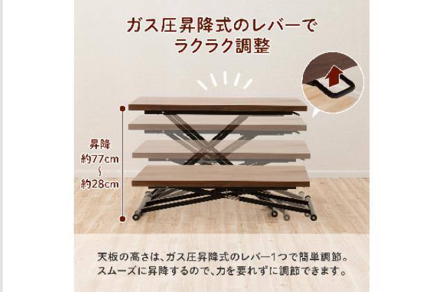 DT NEW ｱｸﾃｨﾌﾞ ｳｫﾙﾅｯﾄ | ニトリネット【公式】 家具・インテリア通販