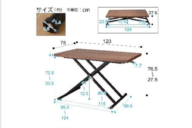 最終値下げ送料込！ニトリ 昇降テーブル ACTIVE 120cm ウォルナット DT NEW ｱｸﾃｨﾌﾞ ｳｫﾙﾅｯﾄ | ニトリネット【公式】 家具・インテリア通販