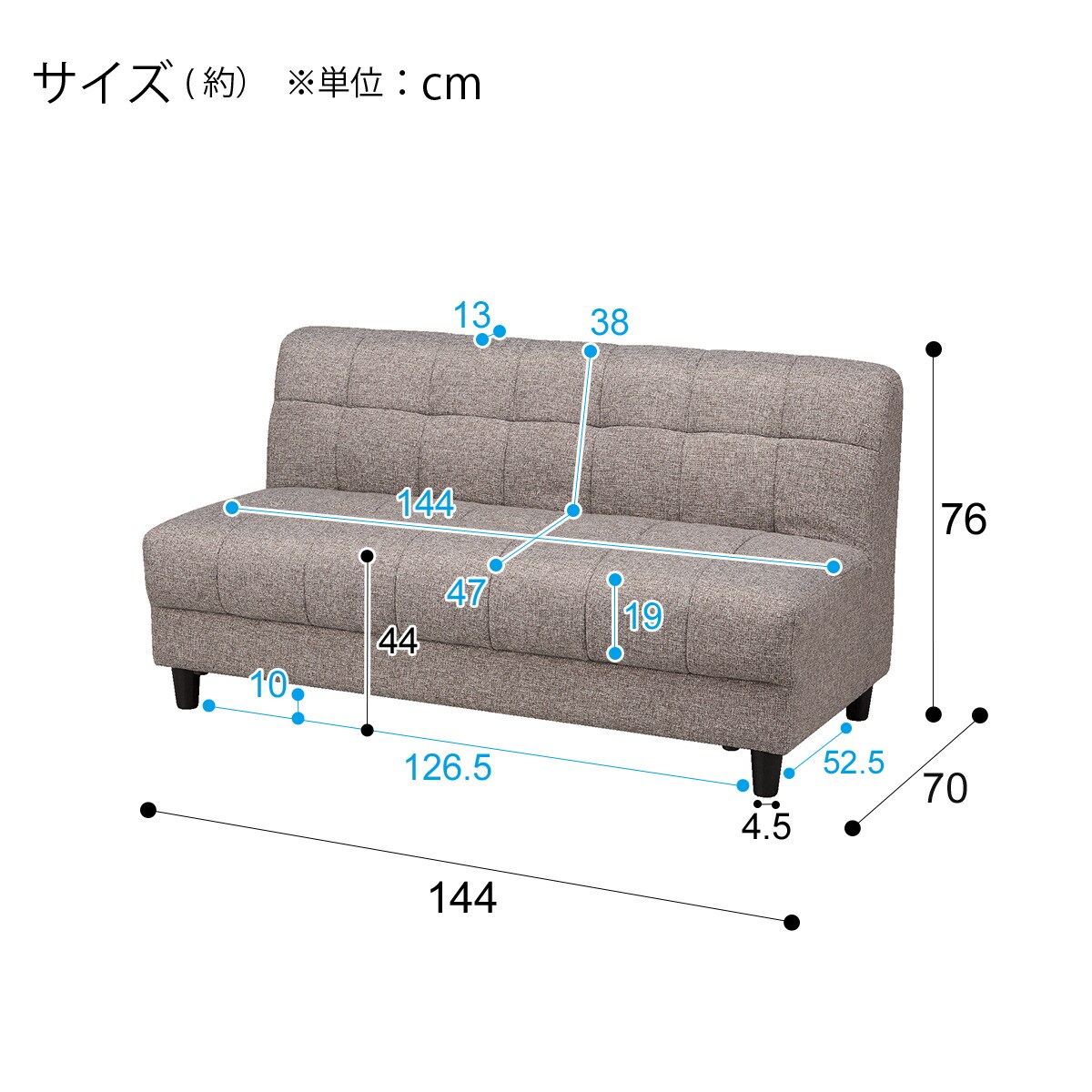 リビングダイニングテーブル3点セット(NEW アクティブ ウォルナット2P