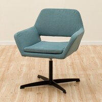 疲れない椅子 ニトリネット 公式 家具 インテリア通販 疲れない椅子 ニトリネット 公式 家具 インテリア通販