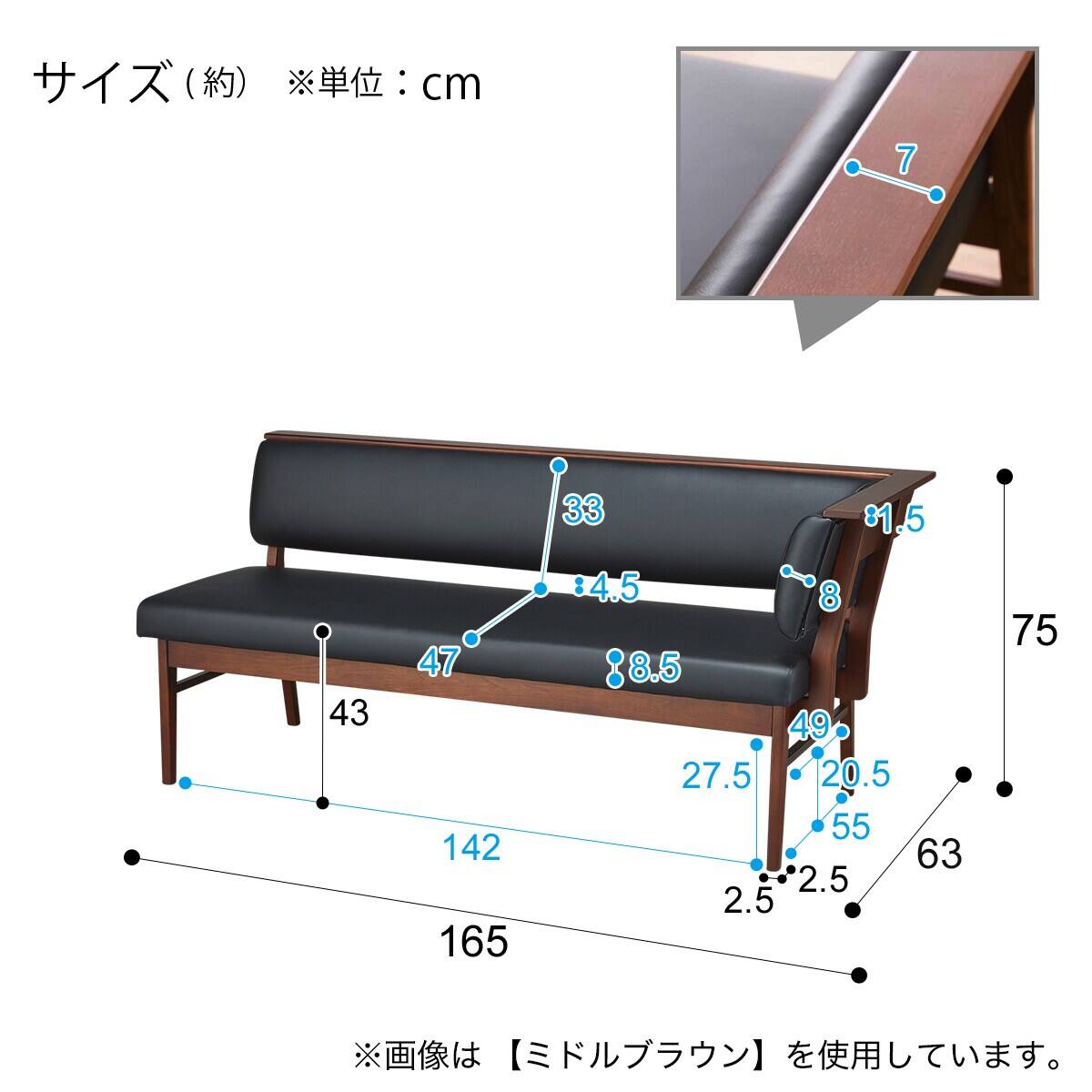 カウチソファ(アストル LBR) | ニトリネット【公式】 家具 カウチソファ(アストル LBR) | ニトリネット【公式】 家具