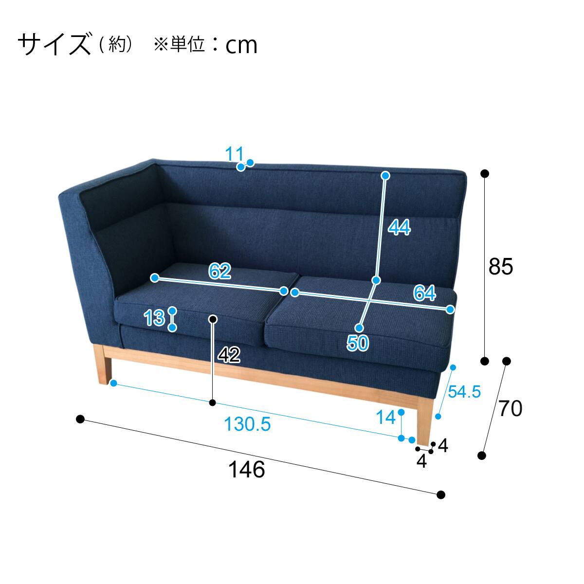 リビングダイニングソファセット 2pチョイスbl カウチチョイス ハイbl 通販 ニトリネット 公式 家具 インテリア通販 リビングダイニングソファセット 2pチョイスbl カウチチョイス ハイbl 通販 ニトリネット 公式 家具 インテリア通販