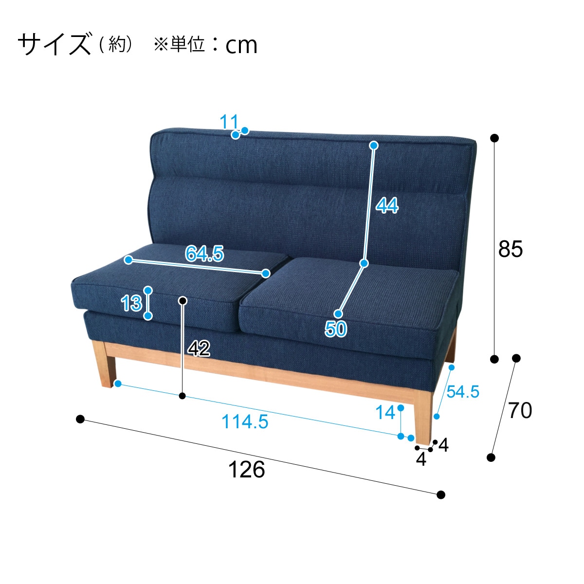 リビングダイニングソファ チョイス 通販 ニトリネット 公式 家具 インテリア通販 リビングダイニングソファ チョイス 通販 ニトリネット 公式 家具 インテリア通販