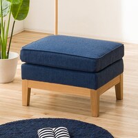 スツール 丸椅子 おしゃれ ニトリネット 公式 家具 インテリア通販