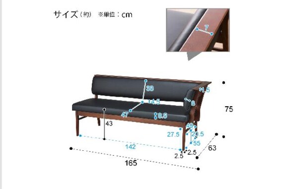 ｶｳﾁ ｱｽﾄﾙ MBR2 | ニトリネット【公式】 家具・インテリア通販