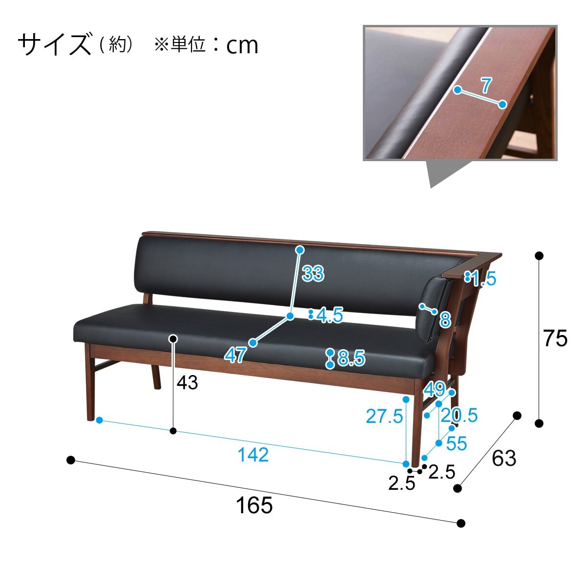 カウチソファ(アストル MBR2) | ニトリネット【公式】 家具
