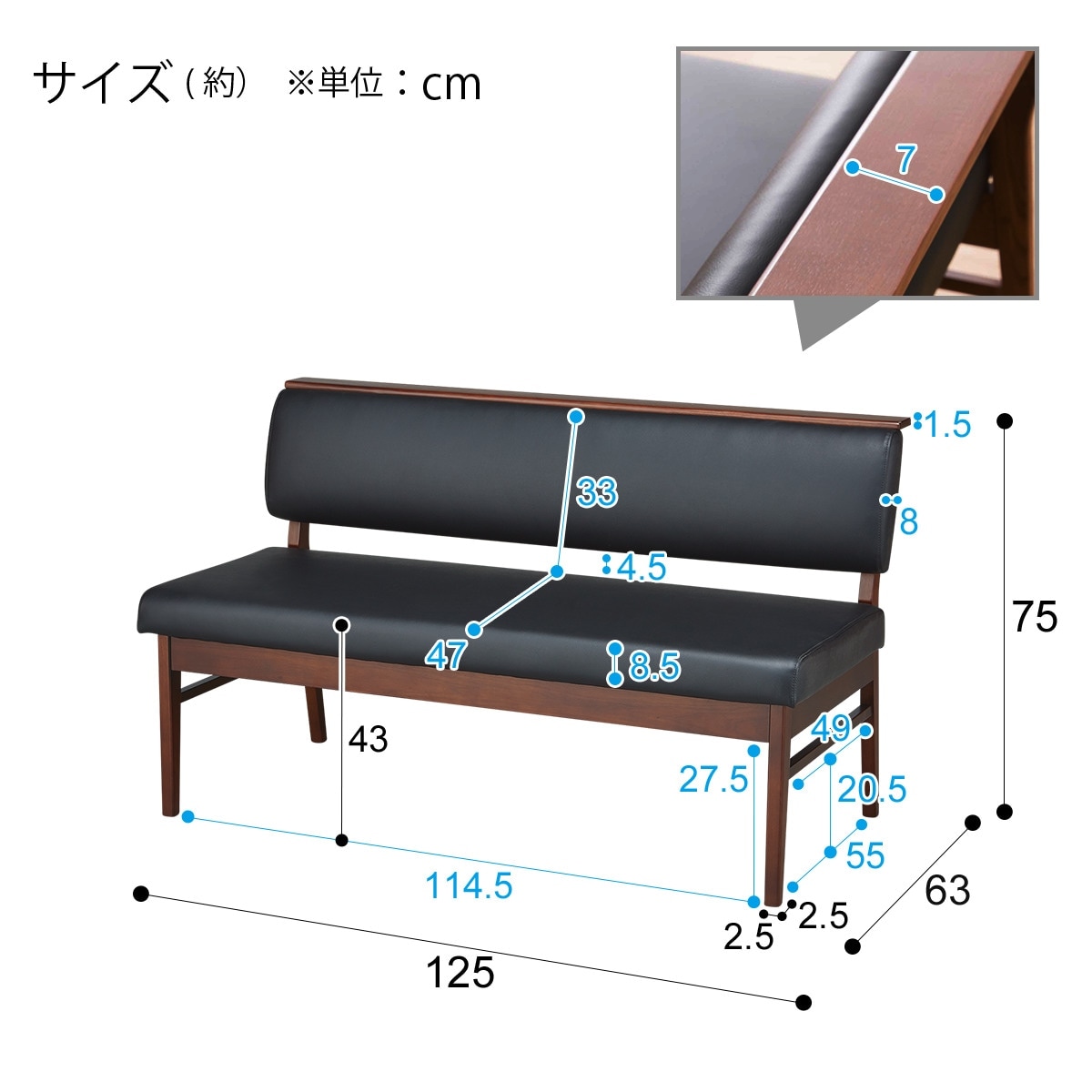 ニトリ 2人用ソファ アストル / チェア ベンチ ソファ 2人掛けソファ(アストル MBR2) | ニトリネット【公式】 家具