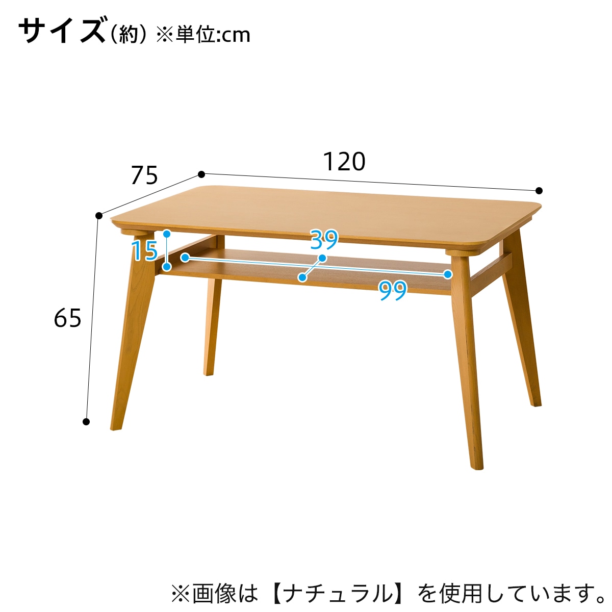 トップ画像レビュー おしゃれな ダイニングテーブル 高さ 平均