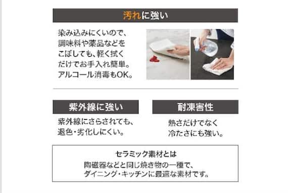 セラミック ショウコウDT GY AT01 3枚目画像