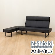 傷・汚れに強い リビングダイニングソファ2点セット 合皮タイプ (DS331 Nシールド 2Pソファ+ベンチ)