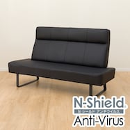傷・汚れに強い 2人掛けソファ 合皮タイプ (DS331 Nシールド)