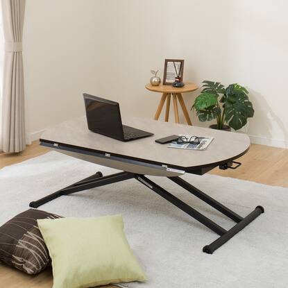 バタフライ昇降ダイニングテーブル(TT701 12075 BE)通販 | ニトリ  