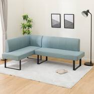 リビング ダイニング ソファー セット | ニトリネット【公式  