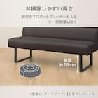 リビングダイニング2人掛け合皮ソファ(DL332 DBR) 5枚目画像