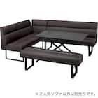 リビングダイニング2人掛け合皮ソファ(DL332 DBR) 16枚目画像