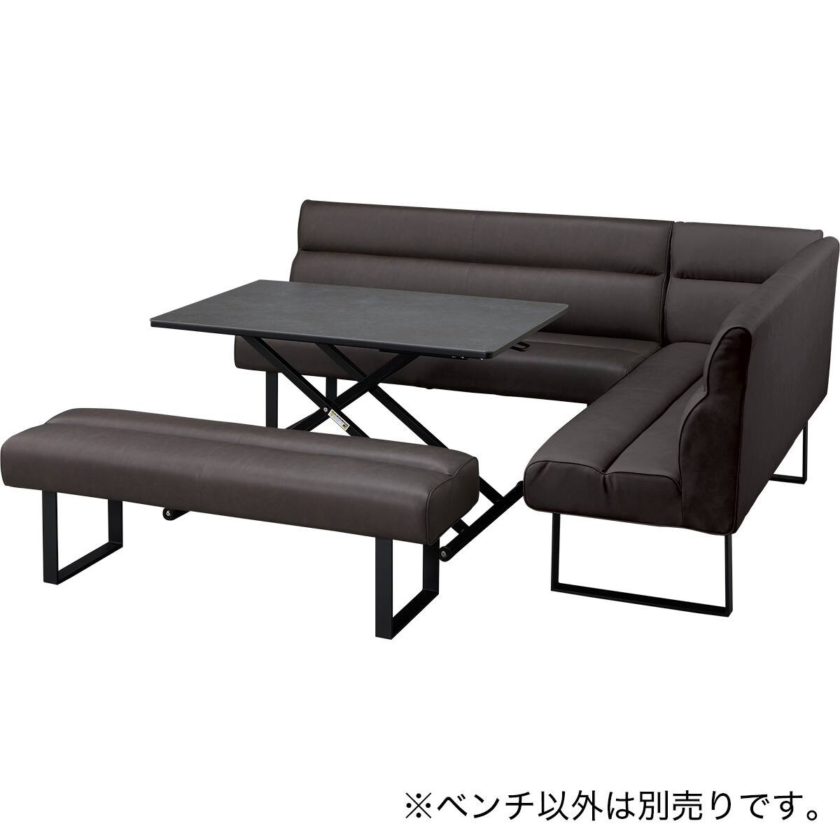 ベンチ(DL332 DBR) | ニトリネット【公式】 家具・インテリア通販