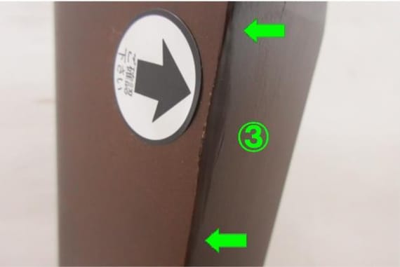 スライダー画像