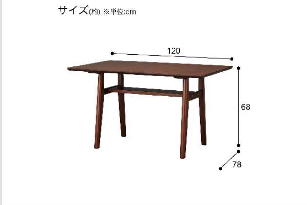 LDﾃｰﾌﾞﾙ ｶﾃﾞｲﾗ2 MBR2 | ニトリネット【公式】 家具・インテリア通販