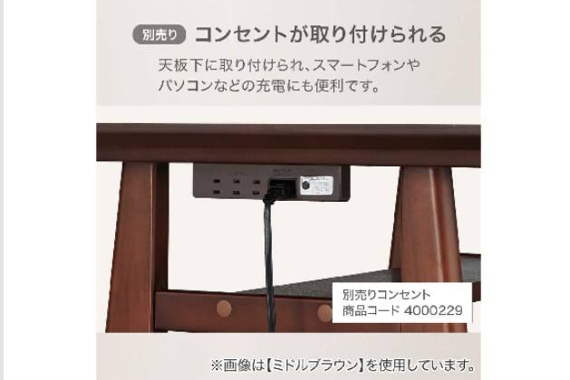 LDﾃｰﾌﾞﾙ ｶﾃﾞｲﾗ2 MBR2 | ニトリネット【公式】 家具・インテリア通販