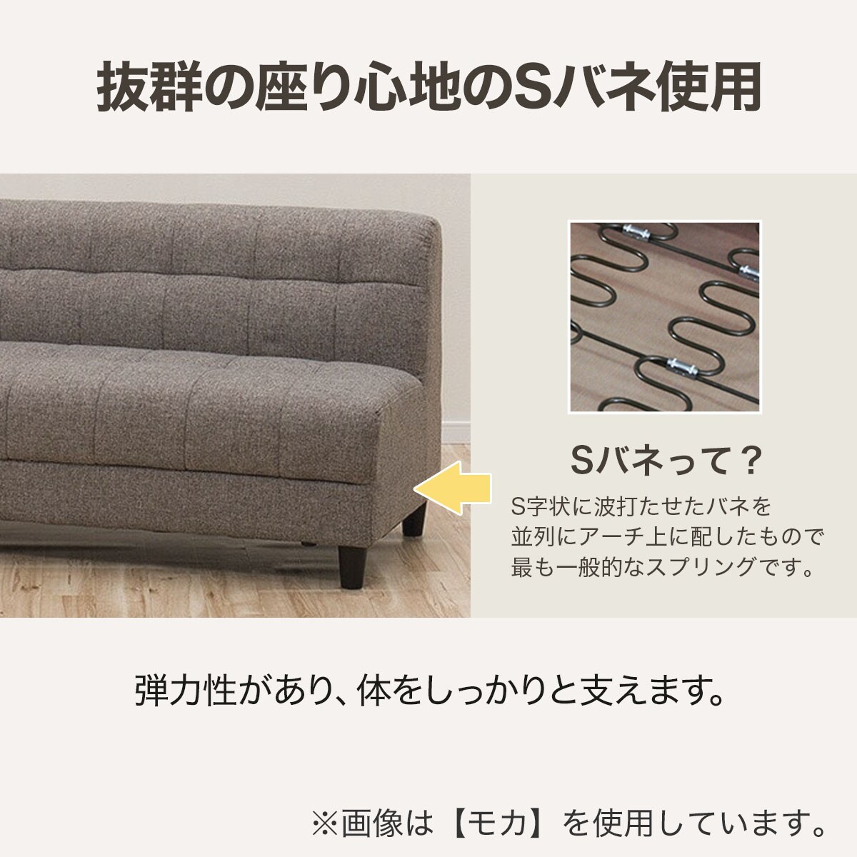 リビングダイニングソファセット ボックス ピュール 2p カウチ 通販 ニトリネット 公式 家具 インテリア通販 リビングダイニングソファセット ボックス ピュール 2p カウチ 通販 ニトリネット 公式 家具 インテリア通販