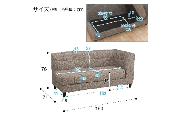 ｶｳﾁｿﾌｧ ﾎﾞｯｸｽ ﾋﾟｭｰﾙ MO通販 | ニトリネット【公式】 家具